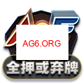 两对